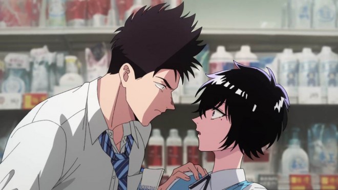 Kowloon Generic Romance